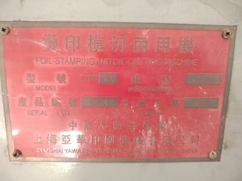 Die cutting Yawa 920