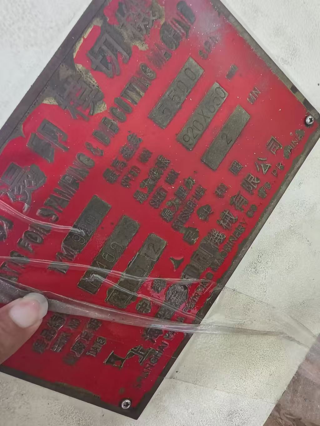 Die cutting Yawa 920