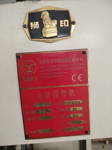 Die cutting Yawa ExcelC-102