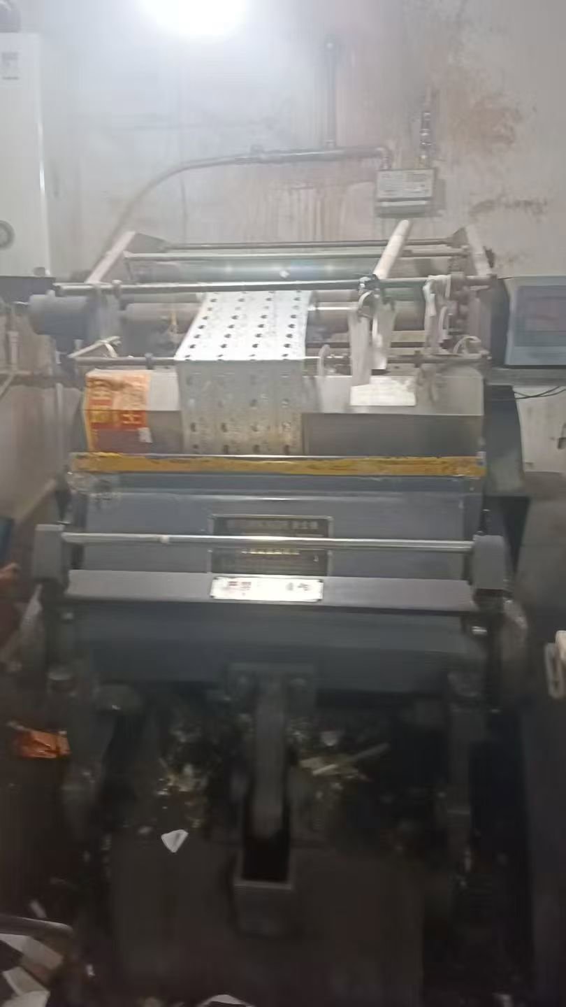 Die cutting Zhejiang Feiyun TYMK-750
