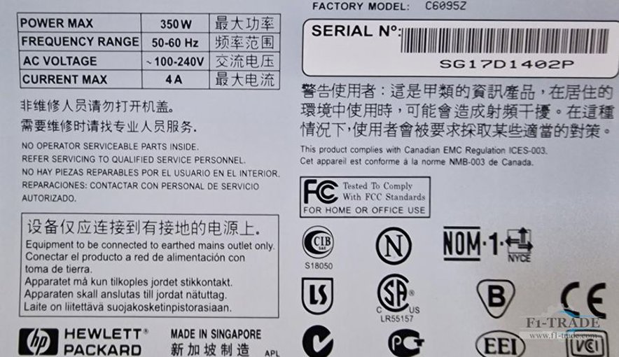 Digital Press HP 5000