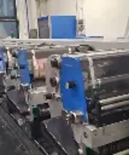 Flexographic equipment Gallus ECS 340