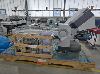 Heidelberg Stahlfolder 2.BUX 66/4 Finishing & Postpress, 2020, Baden-Württemberg, Germany