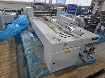 Heidelberg Stahlfolder 3.BUH 66/4 Finishing & Postpress, 2016, Baden-Württemberg, Germany