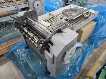 Heidelberg Stahlfolder 4.BUH 56/4 Finishing & Postpress, 2017, Baden-Württemberg, Germany