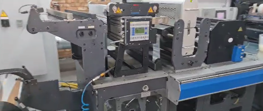 machine