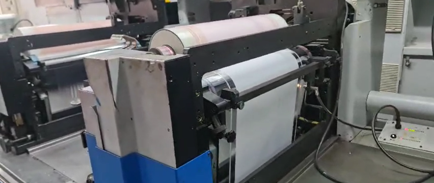 machine
