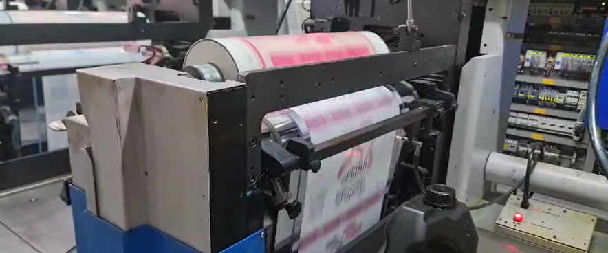 machine