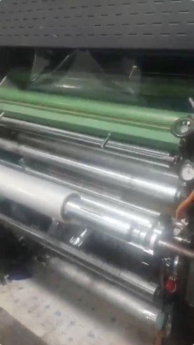 Laminating machines YONGSHUN 1080