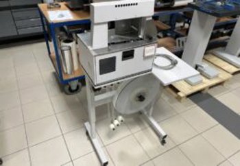 Com J240/30 Packaging Machinery, , Powiat Radom, Poland