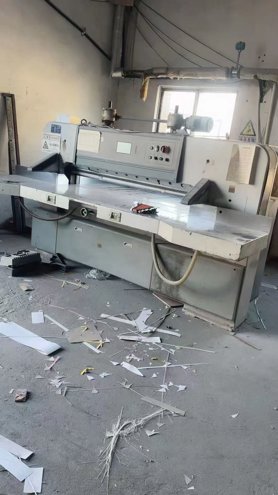 Paper/Sheet Cutting Machines DAI`S 1620