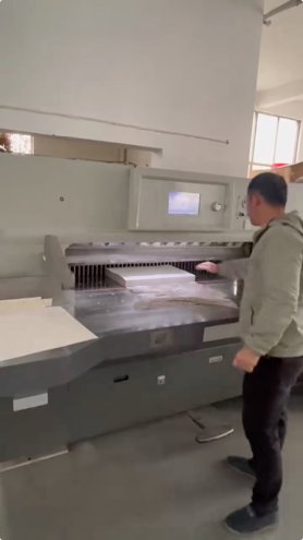 Paper/Sheet Cutting Machines  DAI`S 137