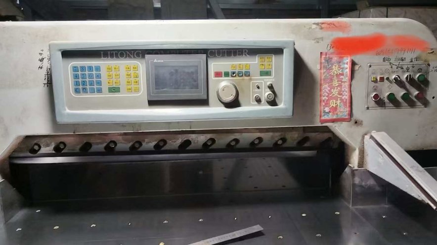 Paper/Sheet Cutting Machines LITONG QZYK1370