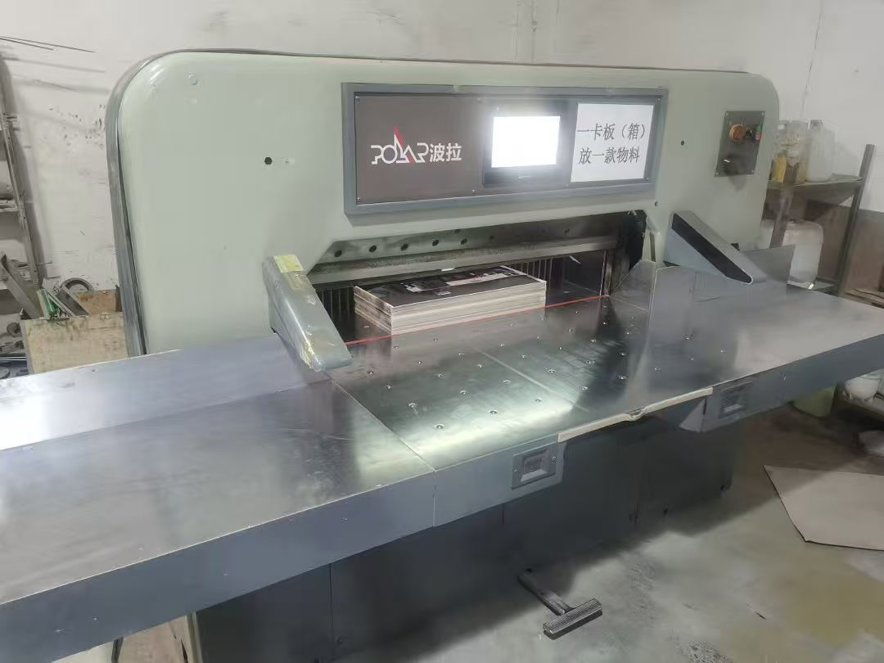 Paper/Sheet Cutting Machines Polar 115