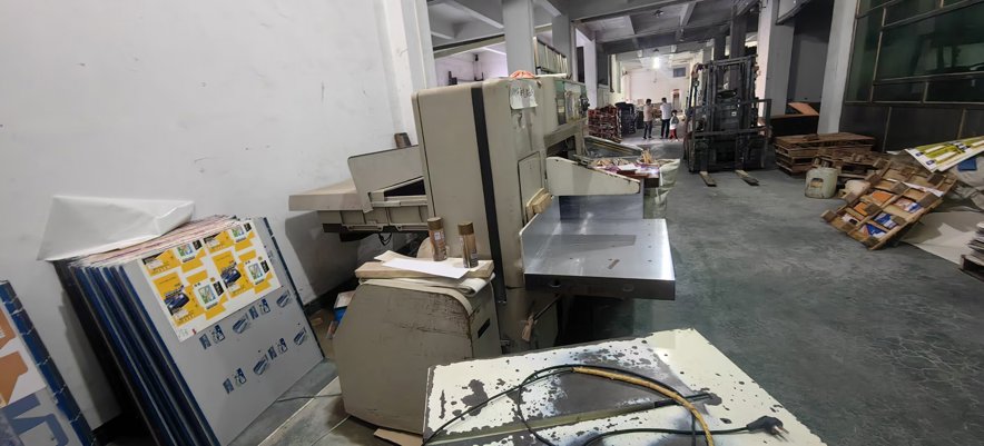 Paper/Sheet Cutting Machines Polar 115