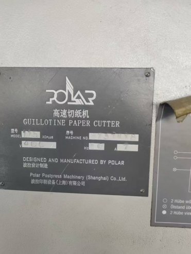 Paper/Sheet Cutting Machines Polar 115