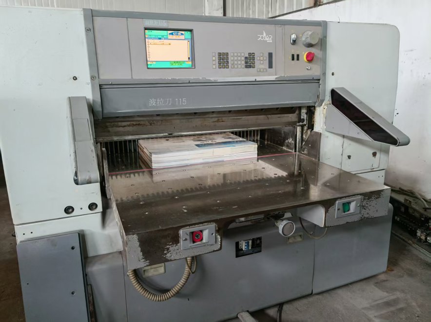 Paper/Sheet Cutting Machines Polar 115 C