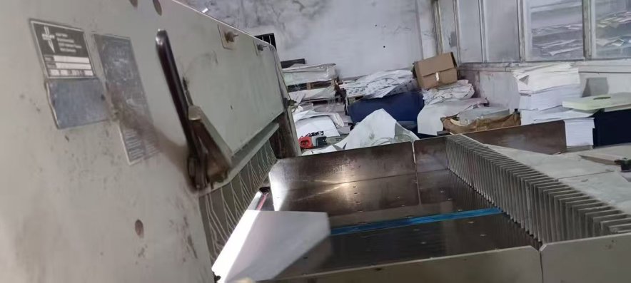 Paper/Sheet Cutting Machines Polar 137 EM