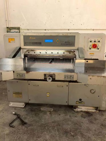 Paper/Sheet Cutting Machines SHENDA 920C