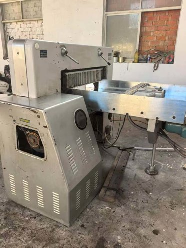 Paper/Sheet Cutting Machines SHENDA 920C