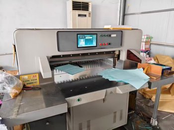 Paper/Sheet Cutting Machines SHENWEIDA 920