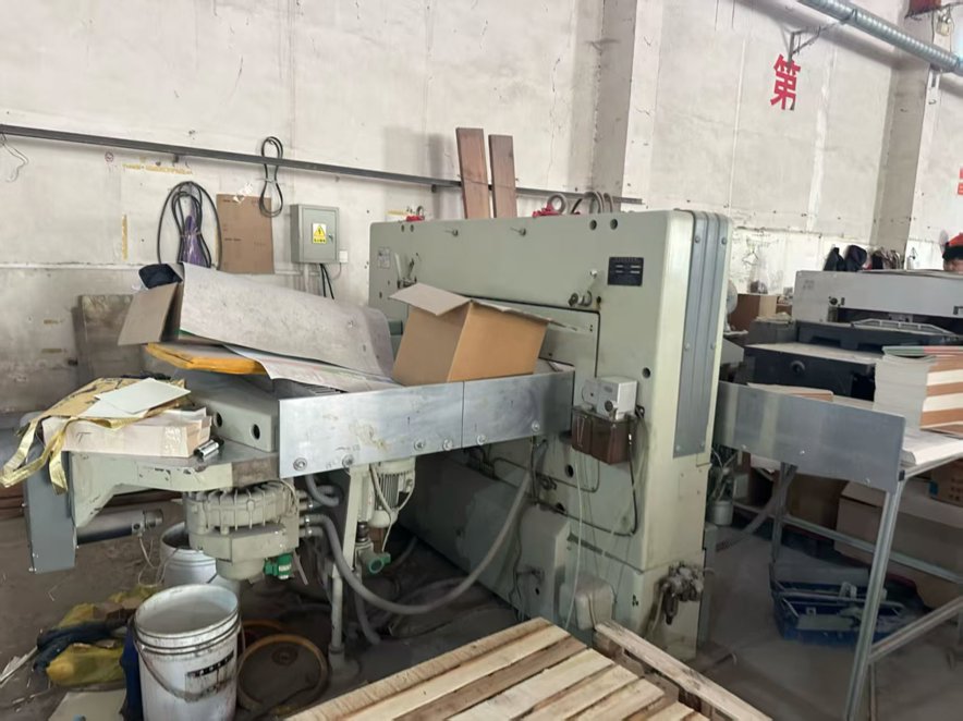 Paper/Sheet Cutting Machines SHENWEIDA  HQZK1150FM