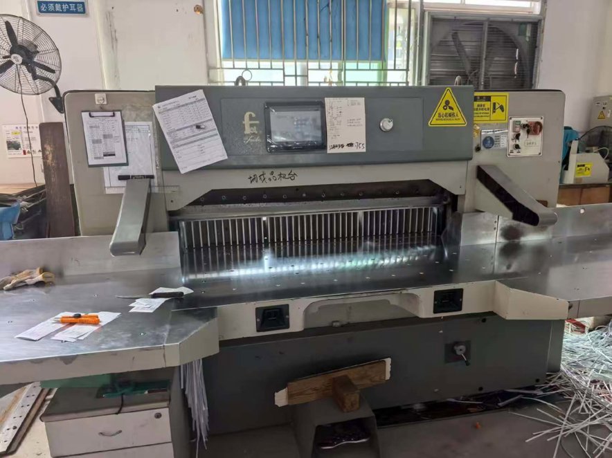 Paper/Sheet Cutting Machines SHENWEIDA SQZK1370ST