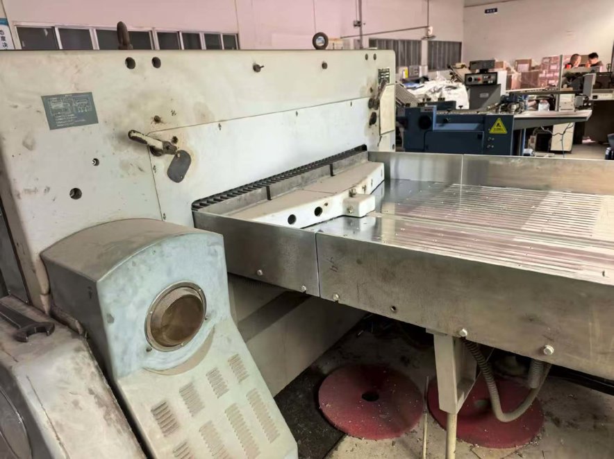 Paper/Sheet Cutting Machines SHENWEIDA SQZK1370ST