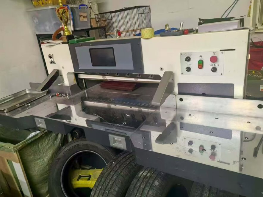 Paper/Sheet Cutting Machines YIDONG 920