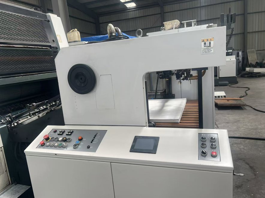 machine