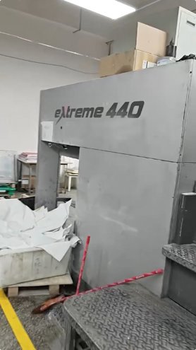 Sheet Fed / Offset Akiyama  EXTREME 440