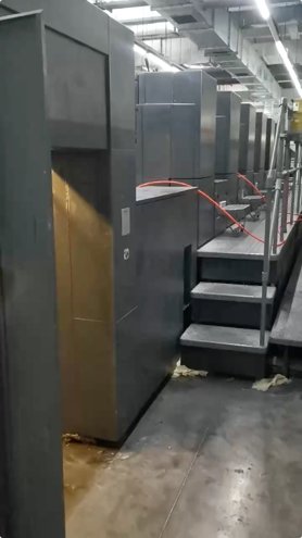 Sheet Fed / Offset Heidelberg  CD102-7+L