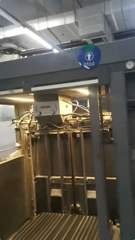 Sheet Fed / Offset Heidelberg  CD102-7+L