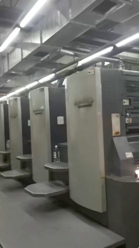 Sheet Fed / Offset Heidelberg  CD102-7+L