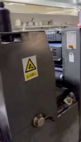 Sheet Fed / Offset Heidelberg PM52-4S