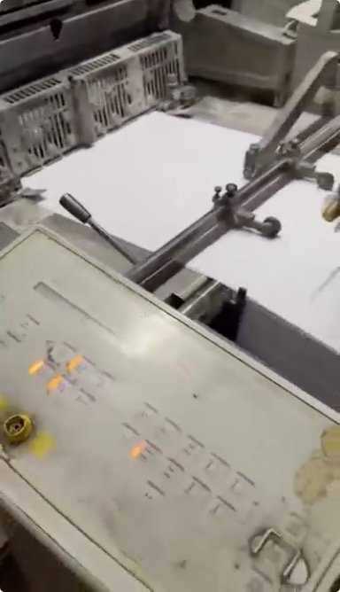 Sheet Fed / Offset Heidelberg  PM52-4S