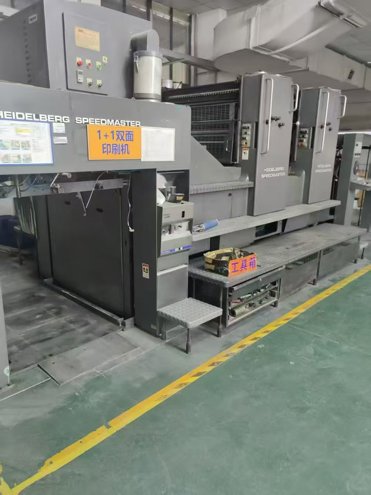 Sheet Fed / Offset Heidelberg  SM102ZP.1+1