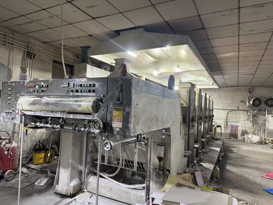 Sheet Fed / Offset Heidelberg 3F-5