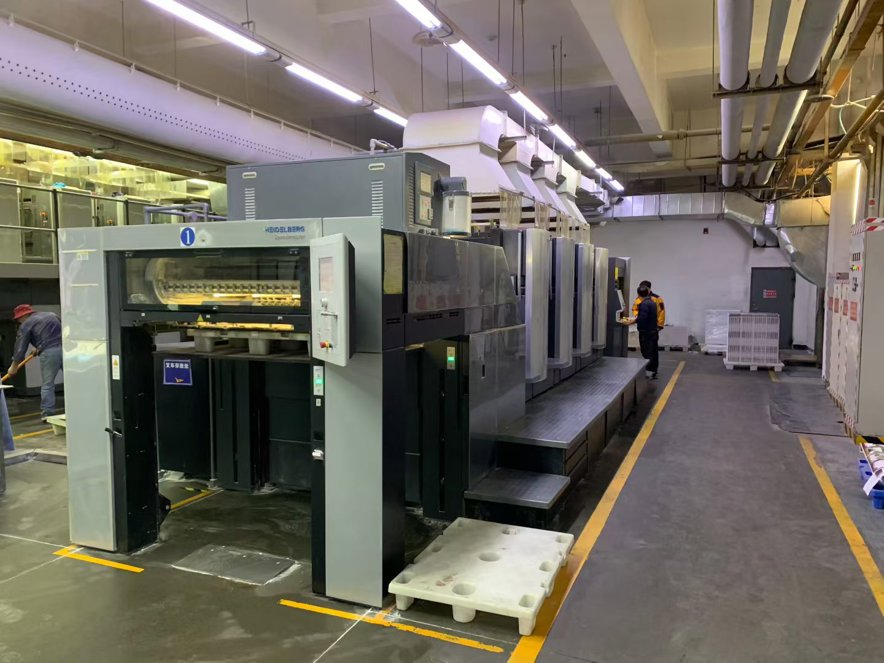 machine