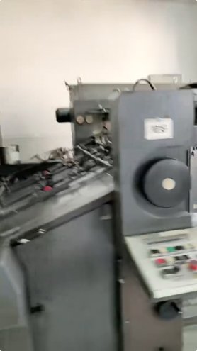 Sheet Fed / Offset Heidelberg CD 102-4