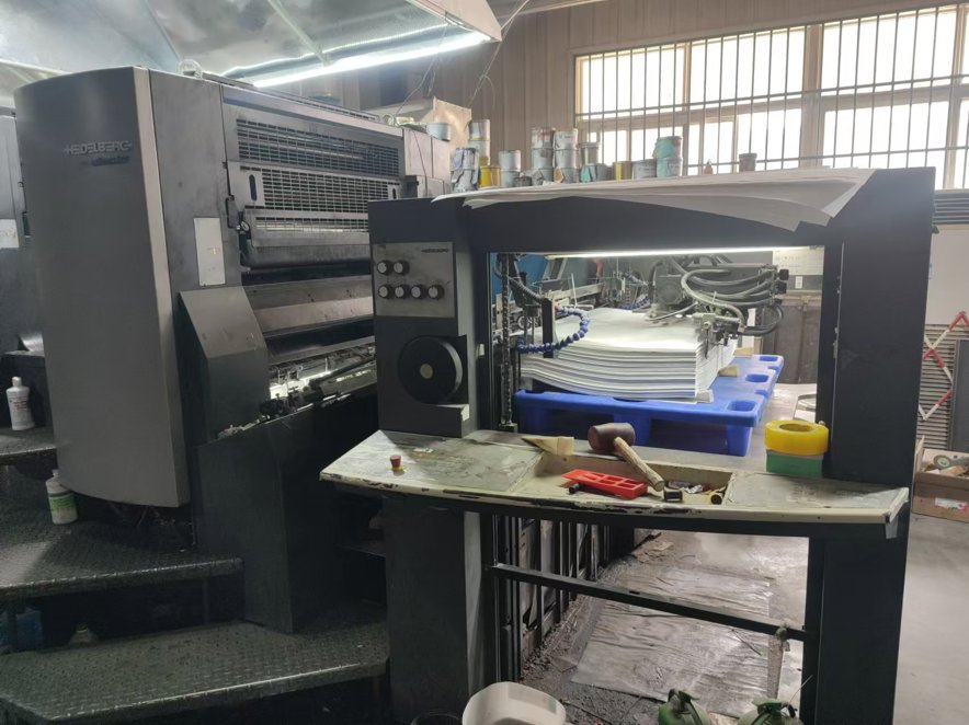 Sheet Fed / Offset Heidelberg CD 102-4