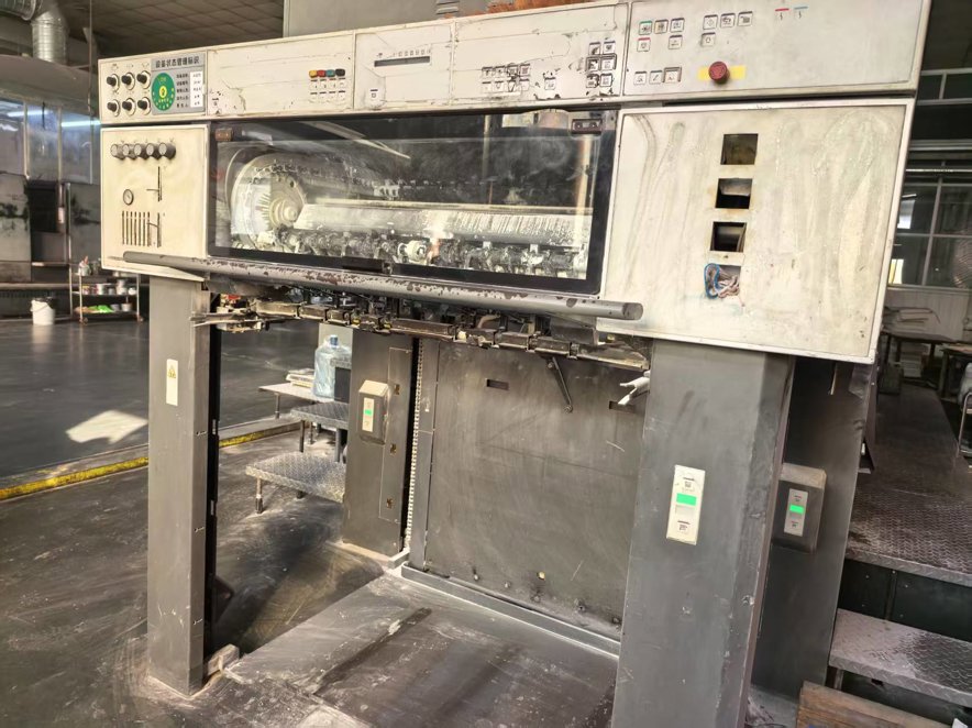 Sheet Fed / Offset Heidelberg CD 102-4