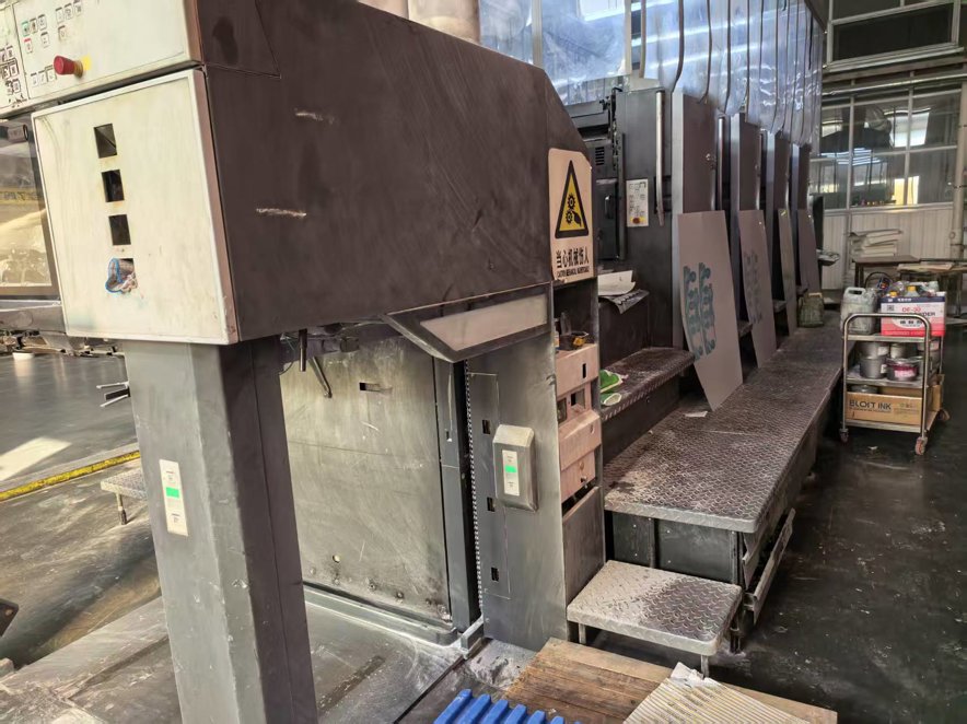 Sheet Fed / Offset Heidelberg CD 102-4