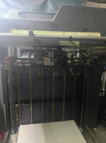 Sheet Fed / Offset Heidelberg CD 102-4