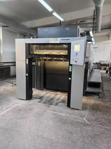 Sheet Fed / Offset Heidelberg CD 102-4