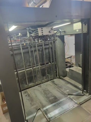 Sheet Fed / Offset Heidelberg CD 102-4