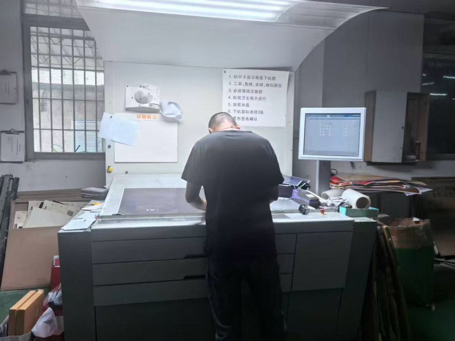 Sheet Fed / Offset Heidelberg CD 102-4