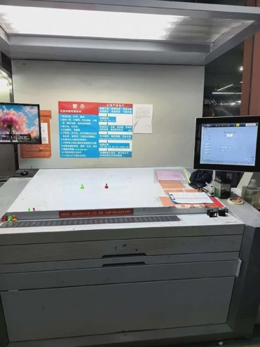 Sheet Fed / Offset Heidelberg CD 102-4