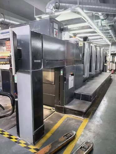 Sheet Fed / Offset Heidelberg CD 102-4