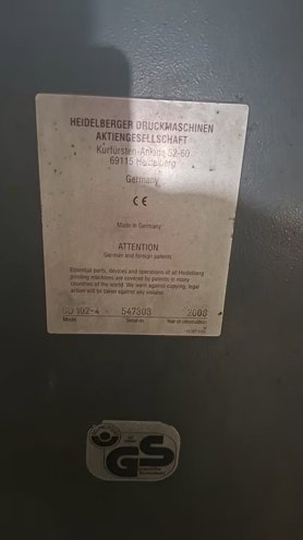 Sheet Fed / Offset Heidelberg CD 102-4
